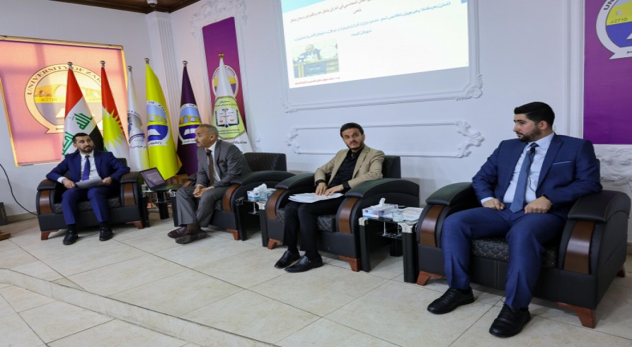 A panel discussion was held at the College of Administration and Economics