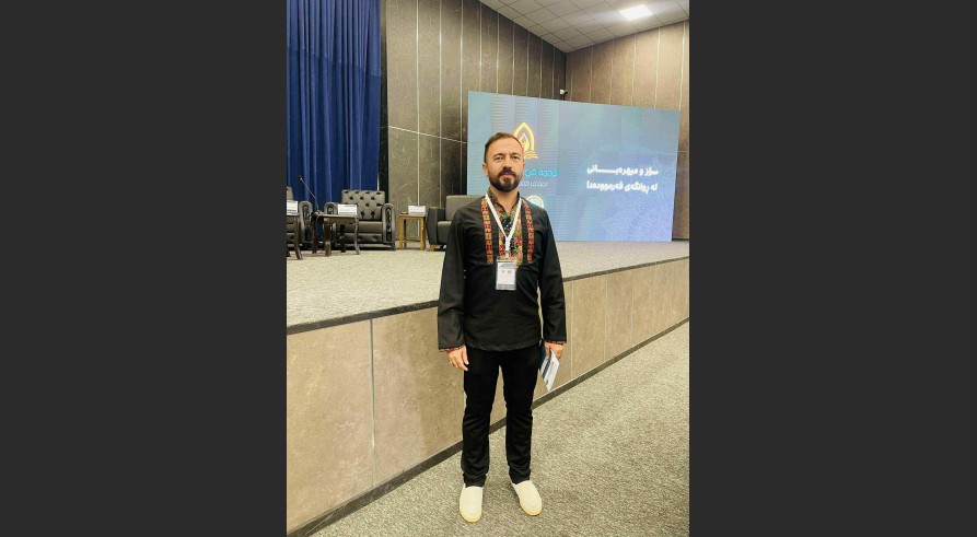 A lecturer from the University of Zakho participated in a conference.