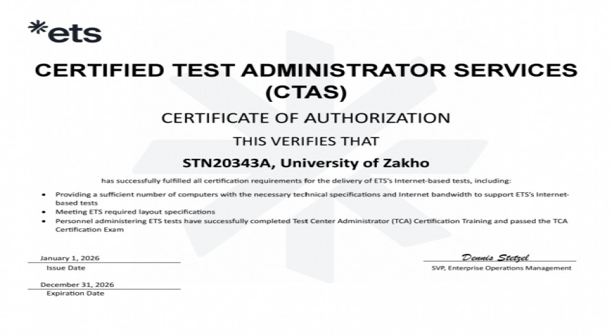 University of Zakho Language Center Receives Official Authorization to Administer TOEFL iBT