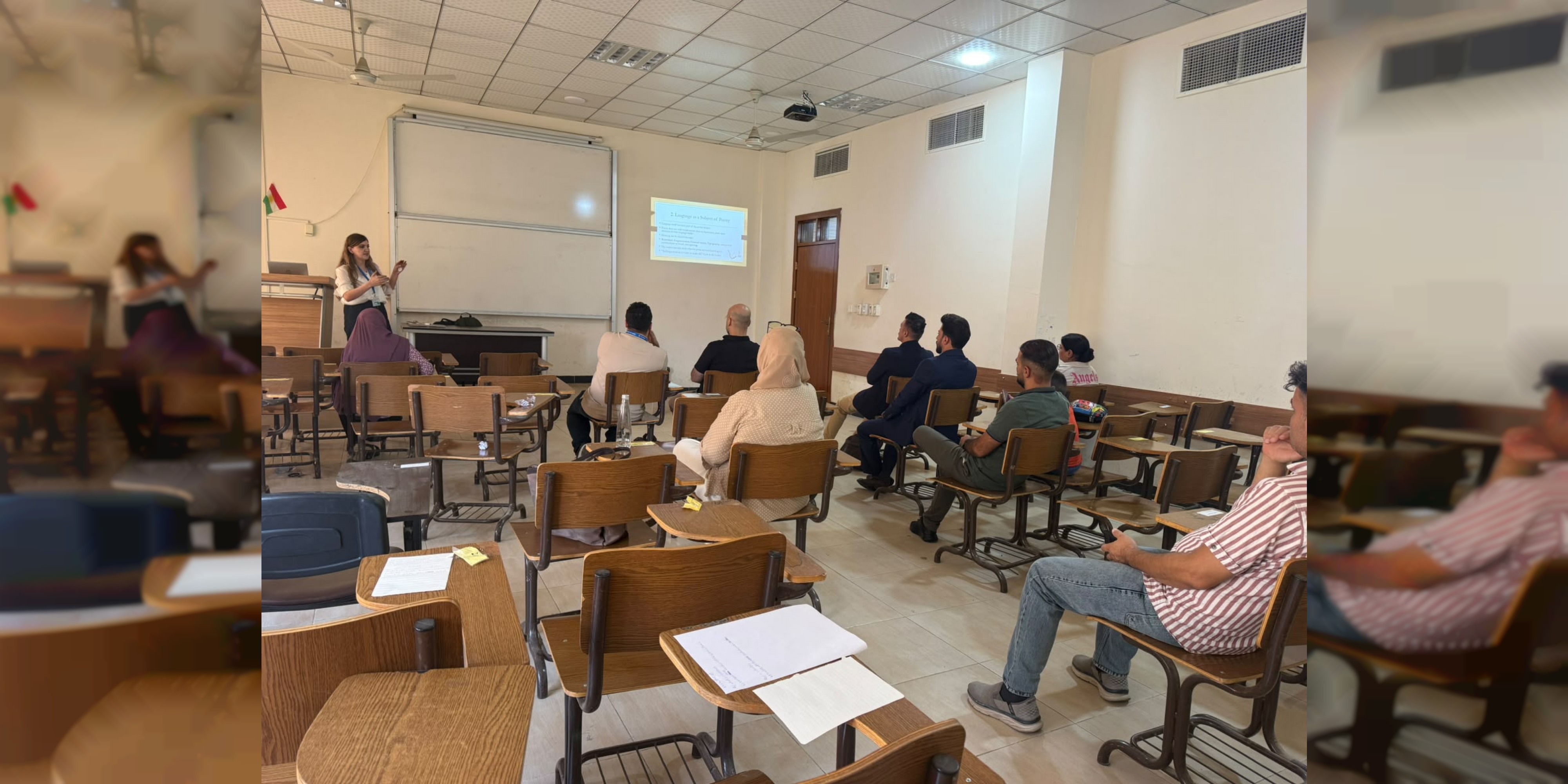The English Language Department Conducted a Seminar Entitled “Contemporary Poetry”
