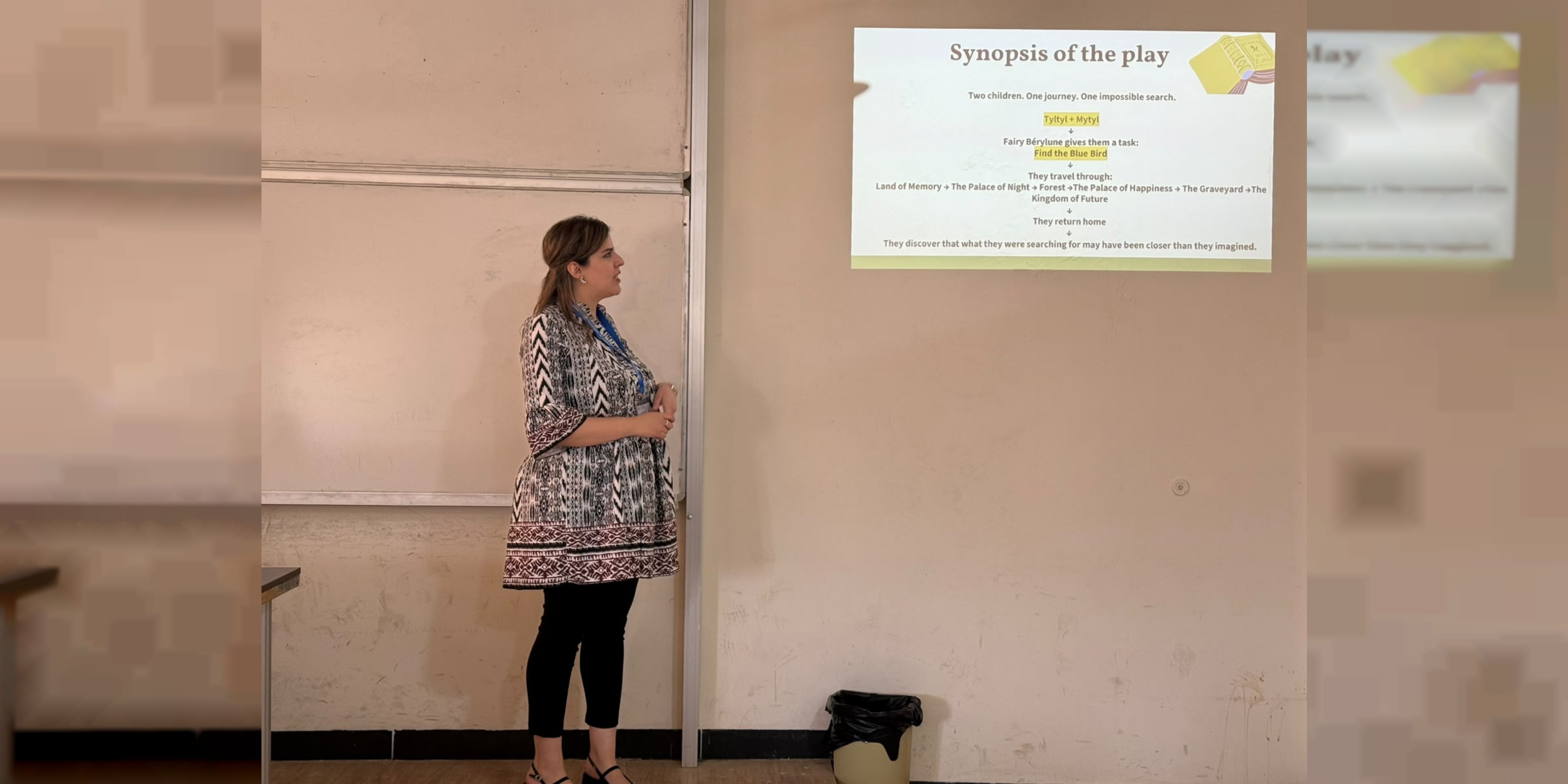 The English Language Department Conducted a Seminar Entitled “Symbolism in Maeterlinck‘s The Blue Bird”