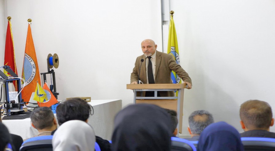 ل زانکۆیا زاخۆ وۆرکشۆپەکێ زانستی هاتە پێشکێشکرن