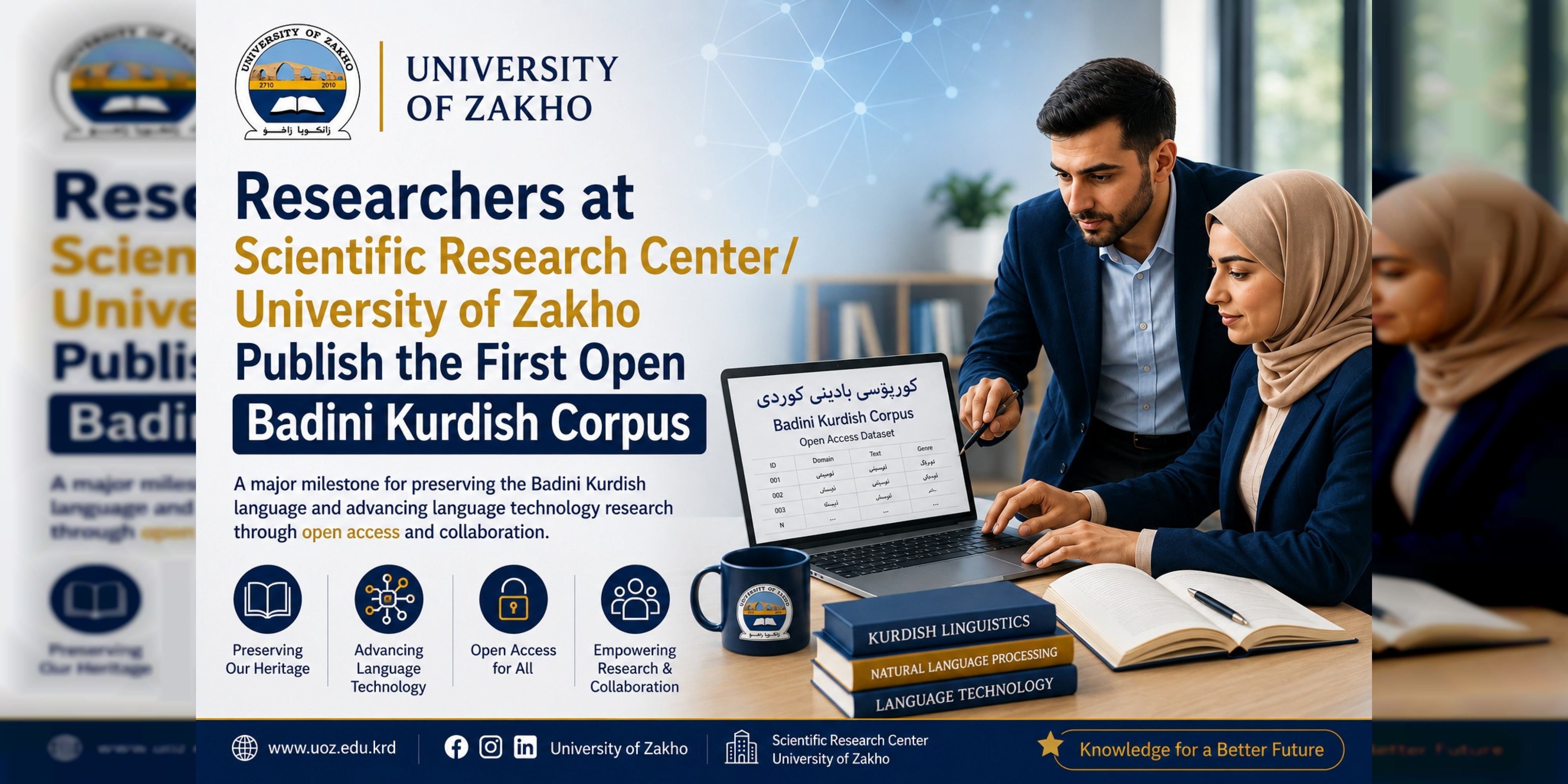 University of Zakho Researchers Publish the First Open Badini Kurdish Corpus