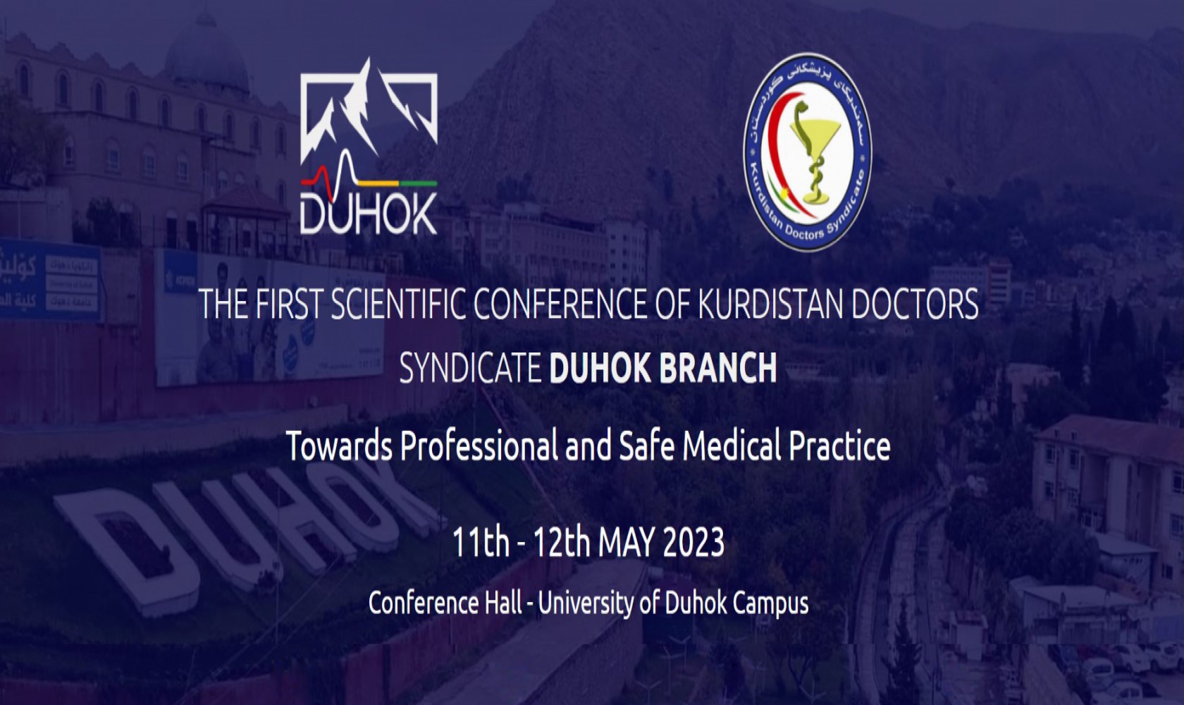 The First Scientific Conference of Kurdistan Doctors