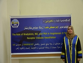 The Doctoral Thesis of Ms. Chinar M. Mohammed Was Discussed