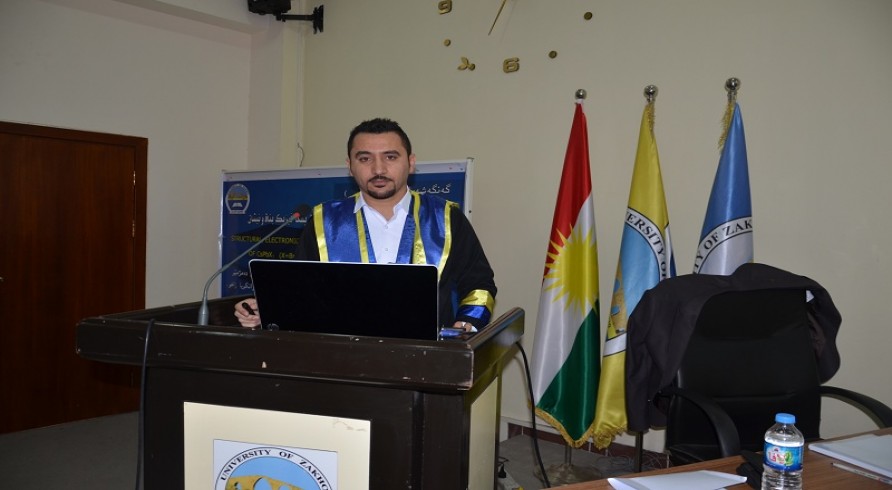 				The Doctoral Dissertation of Mr. Nawzad A. Abdulkarim Was Defended
				