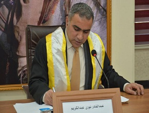 The Doctoral Thesis of Abdul-Qadir Nori Was Discussed