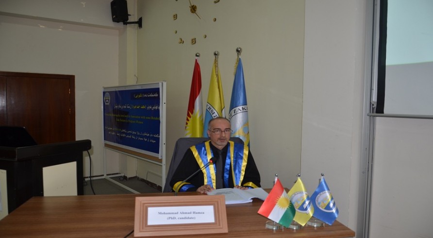 The Doctoral Dissertation of Mr. Mohammed A. Azza Was Defended