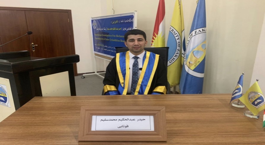 The Ph. D Thesis of Mr. Haydar A. Mohamed Salim Was Discussed