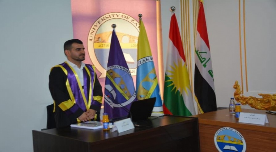 گه‌نگه‌شا ناما ماسته‌رێ یا به‌رێز (زیره‌ڤان بشار احمد) هاته‌‌ ئه‌نجامدان