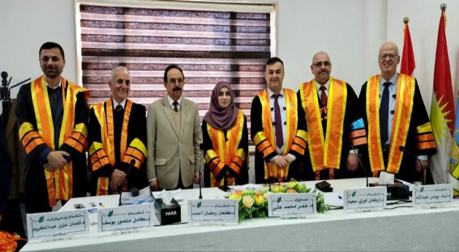 گەنگەشا ناما دکتورایێ یا قوتابیا خواندنا بلند (صفا صبحی ابراهيم) هاتە ئەنجامدان