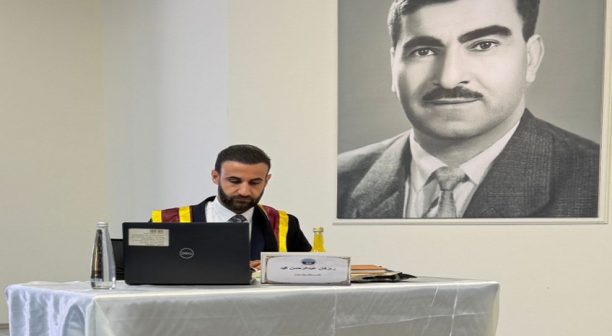 گەنگەشا ناما ماستەرێ یا قوتابی (رزڤان عبدالرحمن محمد)