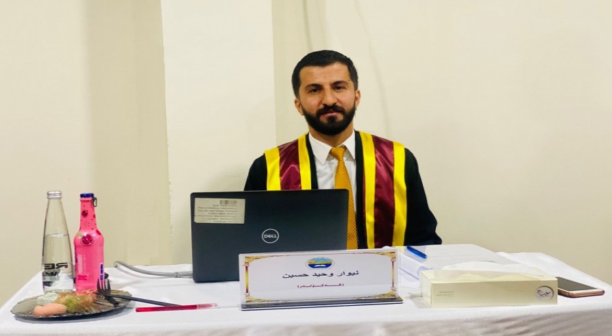 گەنگەشا ناما ماستەرێ یا قوتابی ( نیوار وحید حسین )