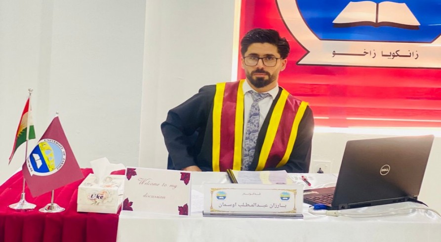 گەنگەشا ناما ماستەرێ یا قوتابی (بارزان عبدالمطلب اوسمان )