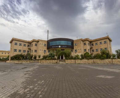 College of Engineering